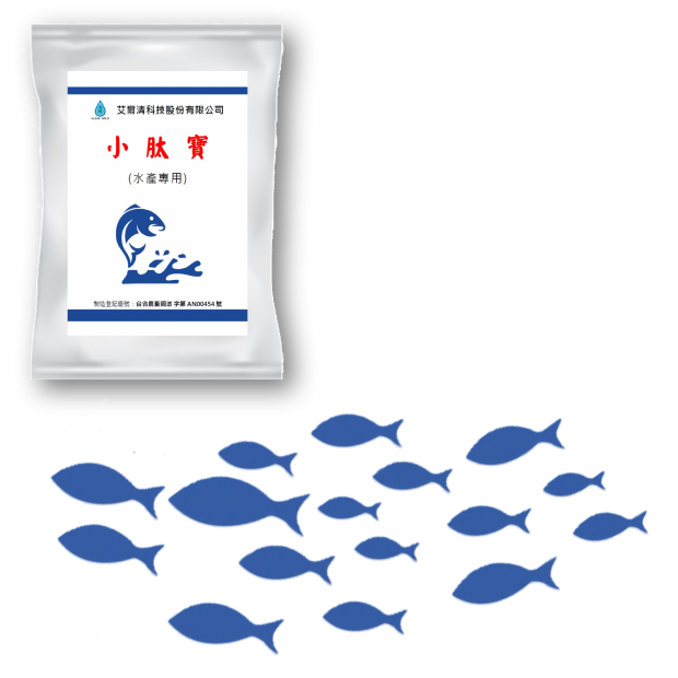 艾爾清科技_小肽寶(水產專用)使用效益